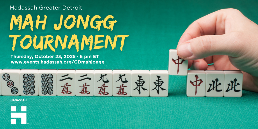 MW - GD - Mah Jongg Tournament image