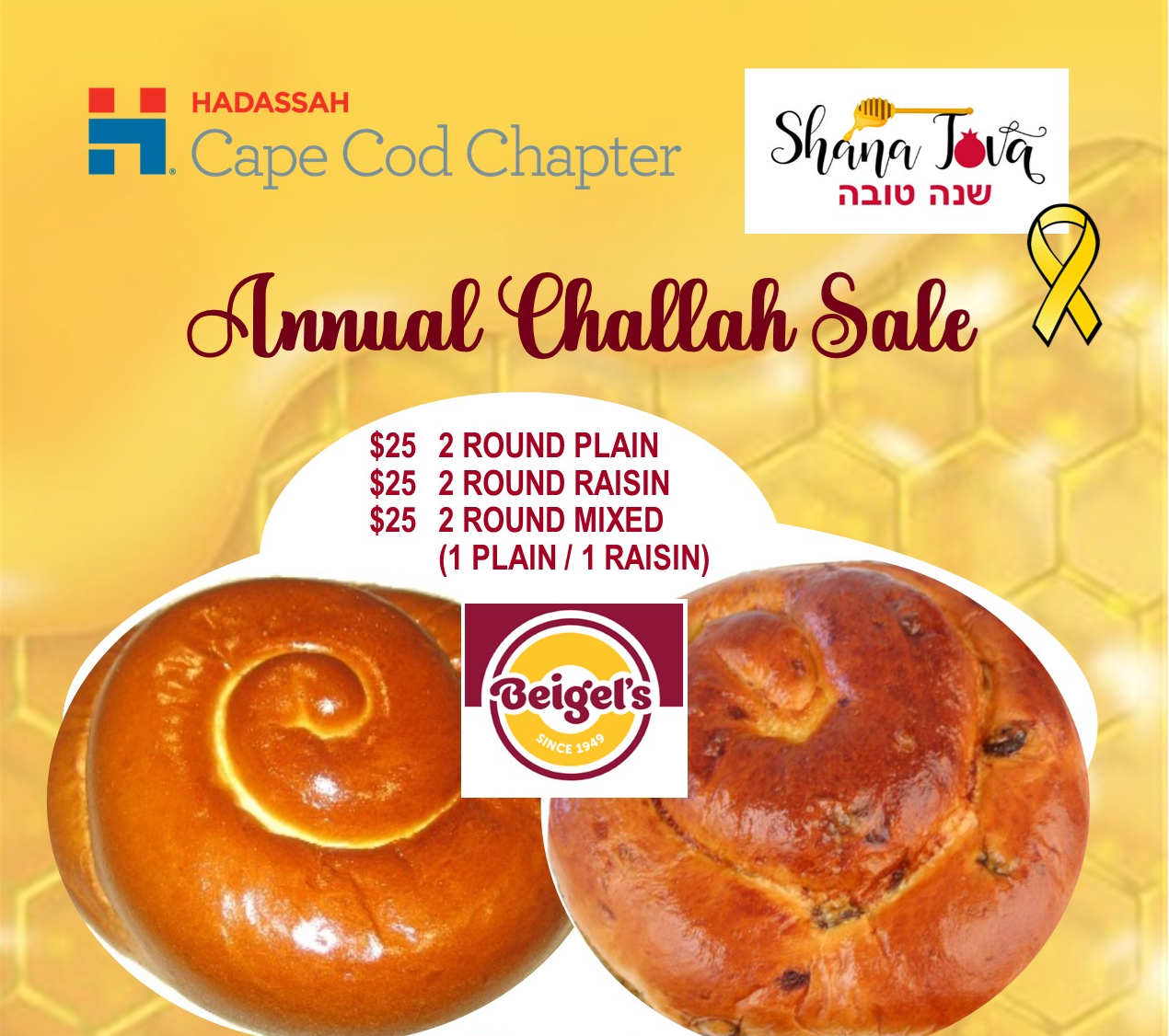 HNE: SNE Cape Cod Challah Sale 2025 image