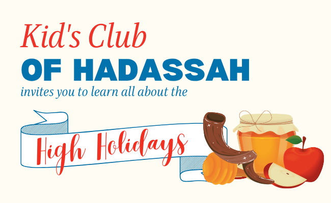 West - GSW - Austin - September Kid's Club 2025 image