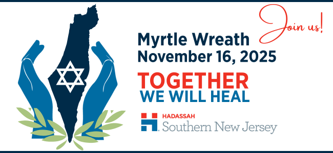 Mid-Atlantic: SNJ - Myrtle Wreath Brunch - 2025 image