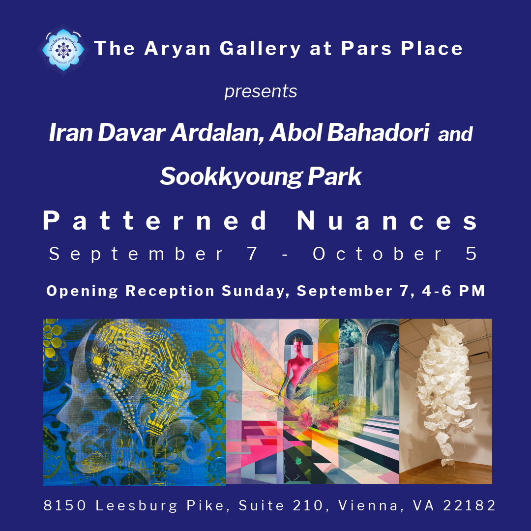 Opening Reception: Patterned Nuances image