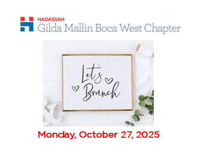 FL - FAR - Gilda Mallin Opening Brunch 2025 image