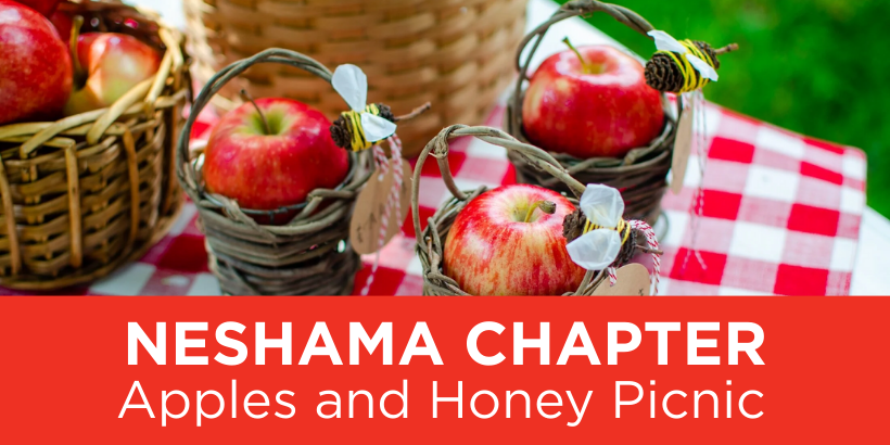 Mid-Atlantic: GP - Neshama Hadassah: Apples & Honey Picnic - 2025 image