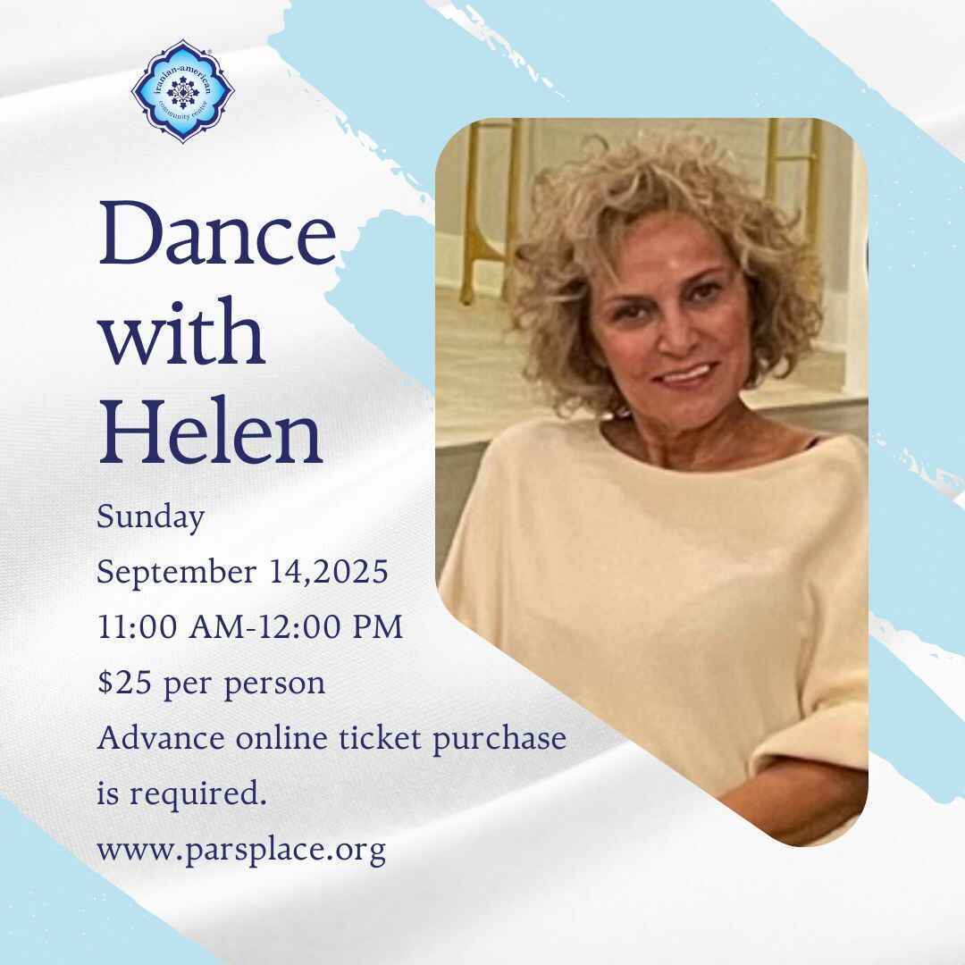 Dance with Helen image