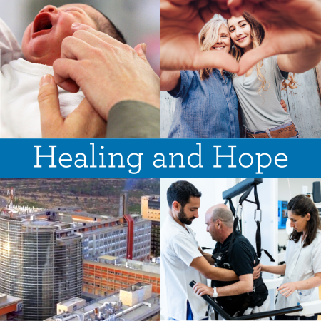 Mid-Atlantic - Baltimore Hadassah Keepers of the Gate Event - 2025 image