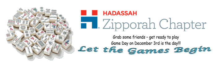 FL - FBR - Zipporah Let The Games Begin 2025 image