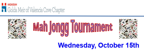 FL - FAR - Golda Meir Mah Jongg Tournament 2025 image