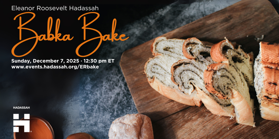 MW - GD - Eleanor Roosevelt Hadassah Babka Bake image