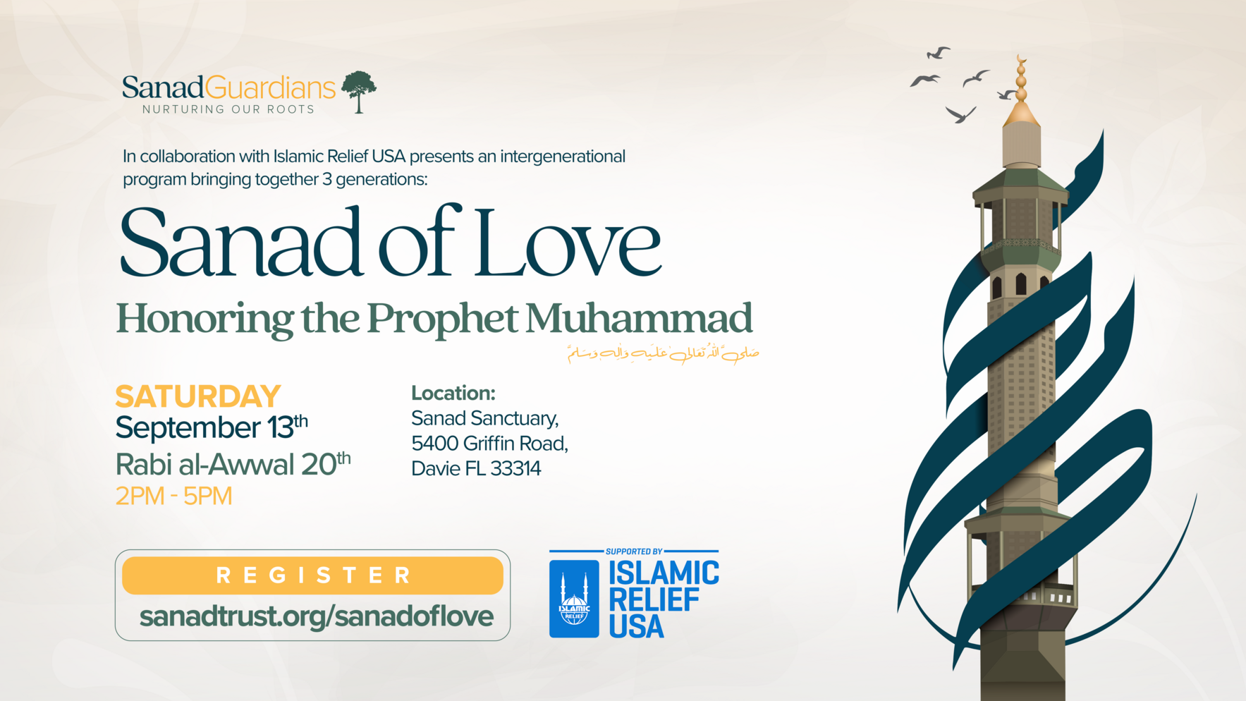 Sanad of Love | September 2025 image