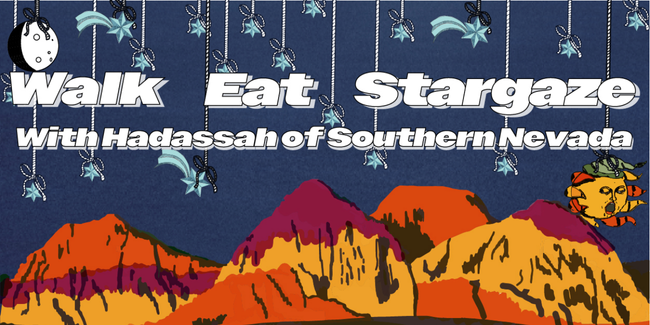 West - DMR - Southern Nevada - Walk, Eat, and Stargaze 2025 image