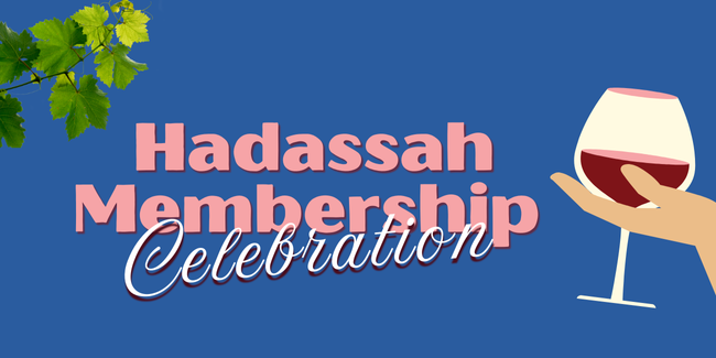 West - CPC - Hadassah Membership Celebration 2025 image