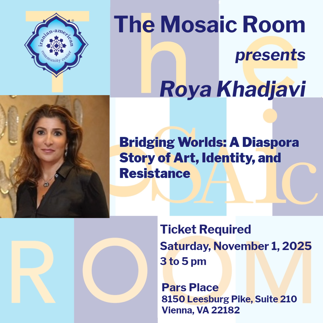 The Mosaic Room Presents Roya Khadjavi image