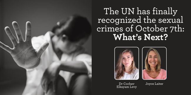 West - PNW - UN October 7th Recognition 2025 image