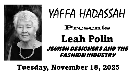 FL - FAR - Yaffa Valencia Shores Jewish Designers and The Fashion Industry 2025 image