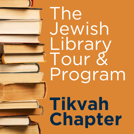 Mid-Atlantic: GB: Tikvah - Tour of the New Jewish Library with Director Jessica Fink - 2025 image