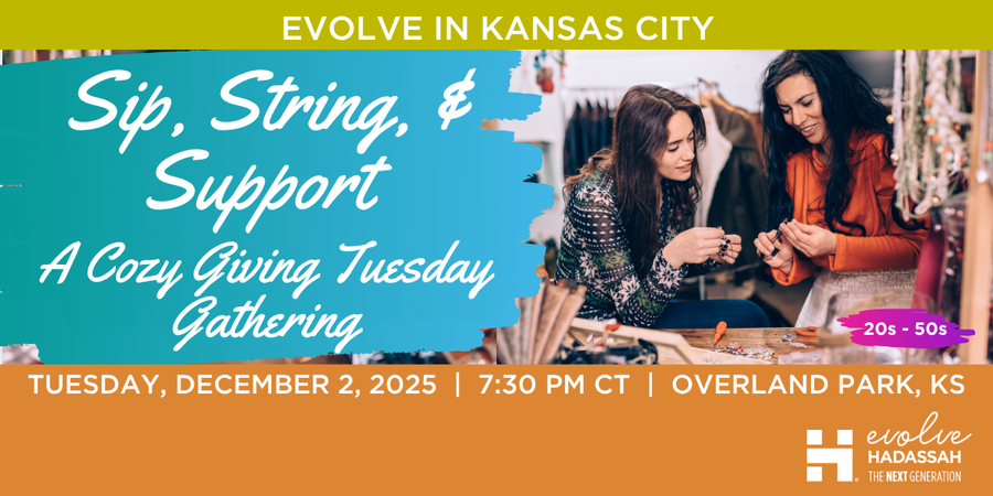 MW - GP - Evolve in Kansas City Sip, String, & Support - A Cozy Giving Tuesday Gathering image