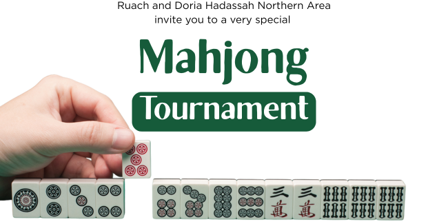 West - HSC - Northern - Ruach and Doria - Mahjong Tournament 2025 image