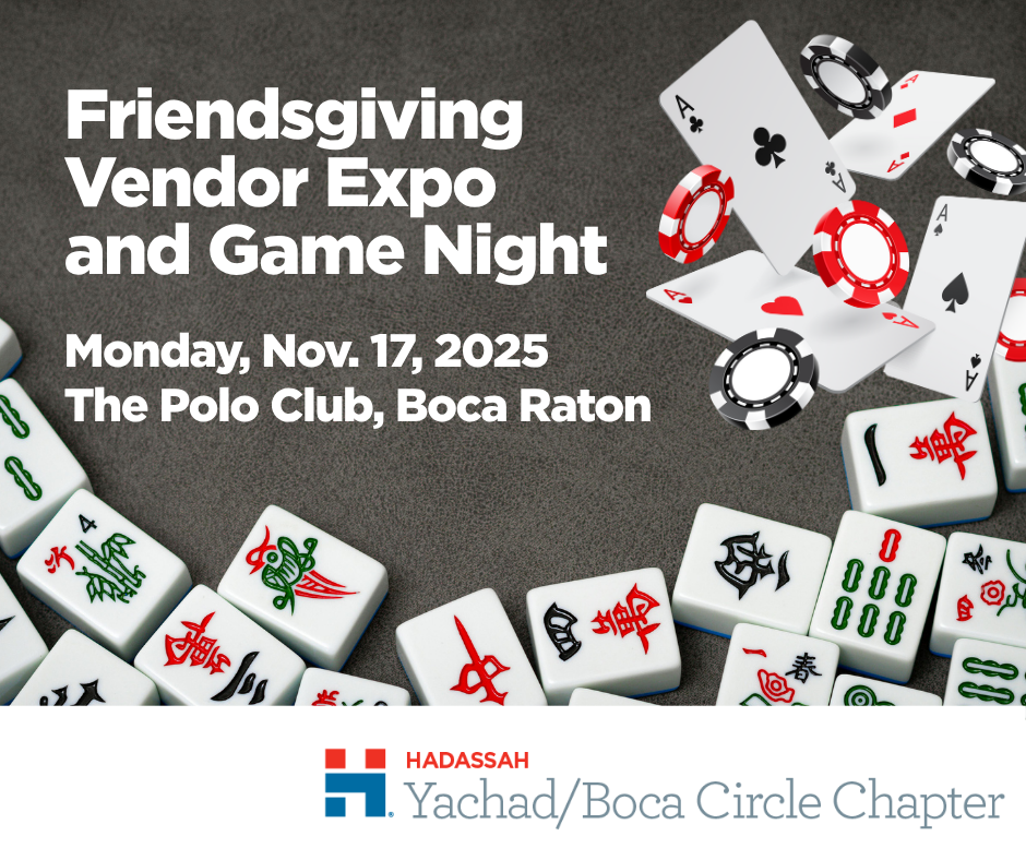 FL - FAR - Yachad Friendsgiving Vendor Expo and Game Night 2025 image