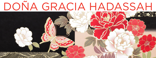 Mid-Atlantic: GP: Doña Gracia - Friends in Unexpected Places:  Sugihara's Story - 2025 image