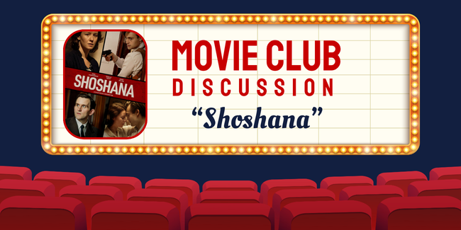 West - DMR - Boulder - Movie Club "Shoshana" 2025 image
