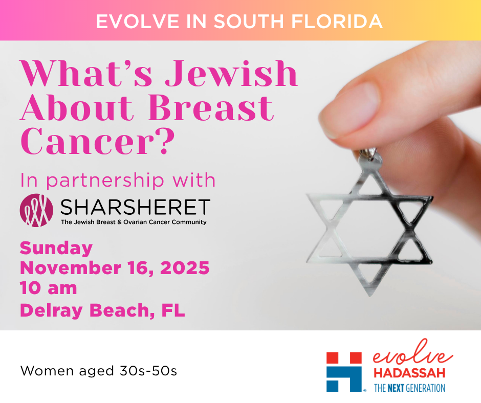 FL - Evolve What's Jewish about Breast Cancer 2025 image