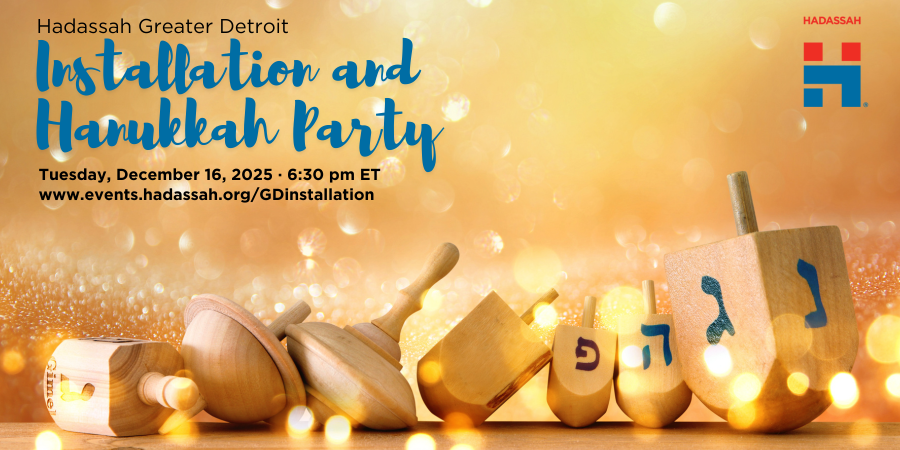 MW - GD - Installation and Hanukkah Party image