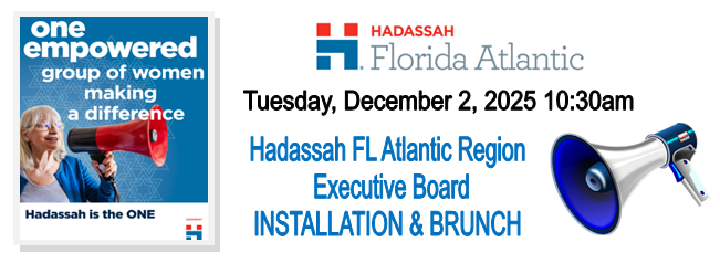 FL - FAR 2026 Executive Board Installation 2025 image