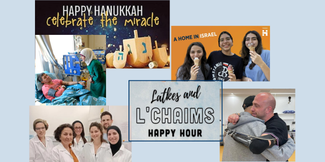 West - DMR - Greater Denver - Latkes & L'Chaims 2025 image