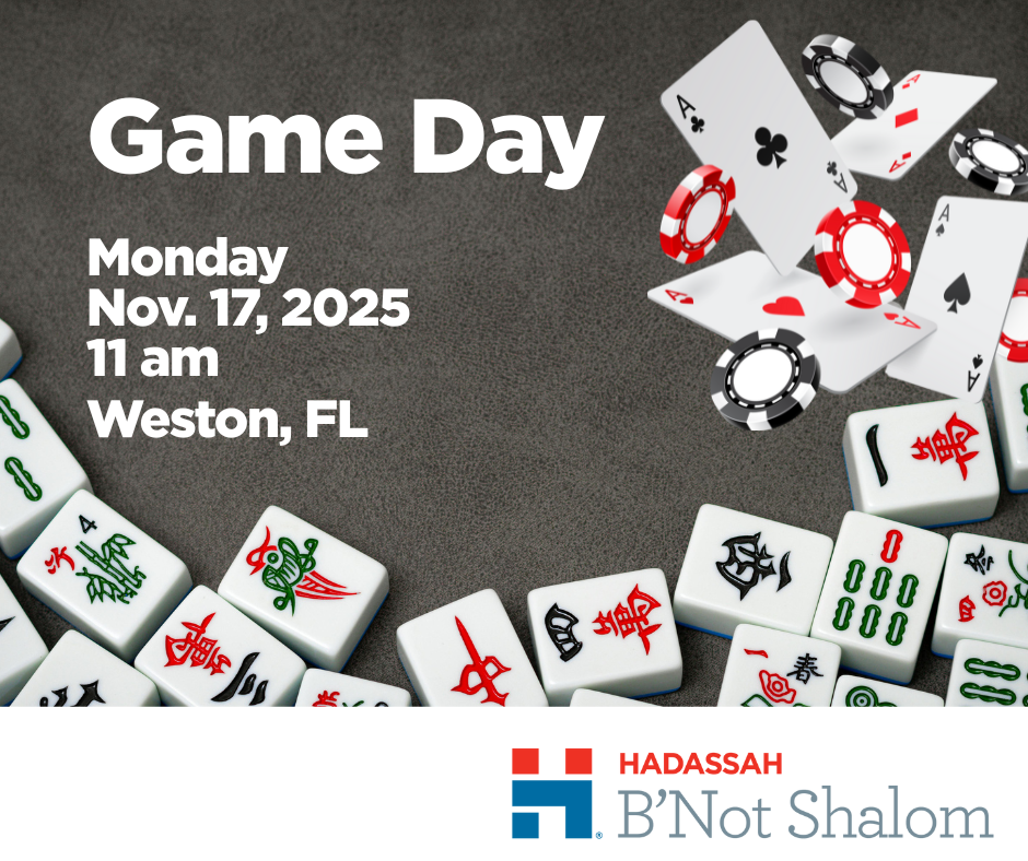 FL - FBR - BNot Shalom Game Day 2025 image