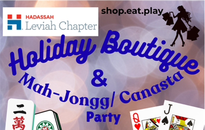 FL - FAR - Leviah December Card Party 2025 image