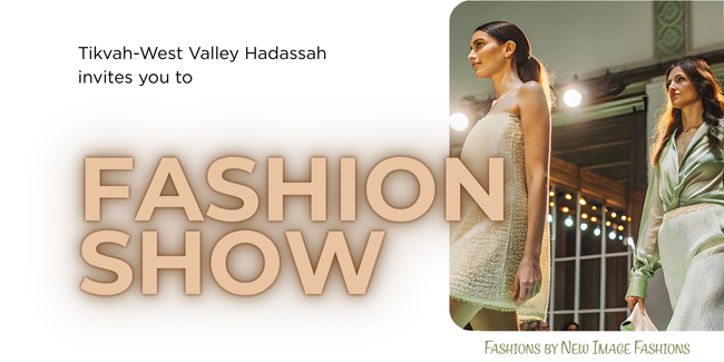 West - DMR - Tikvah-West Valley - Fashion Show 2025 image