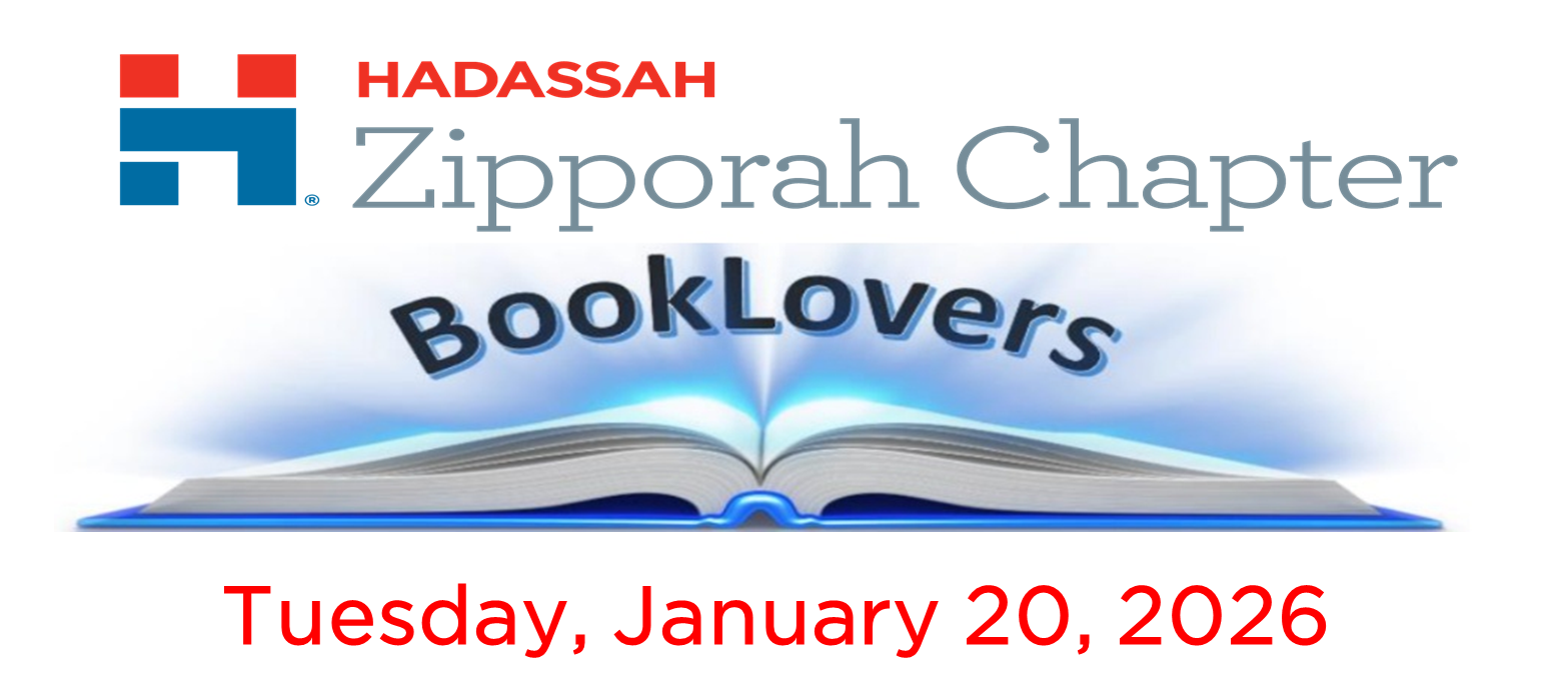 FL - FBR- Zipporah BookLovers Jan 2026 image