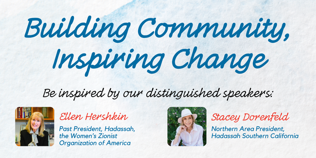 West - HSC - Northern - Santa Barbara - Building Community, Inspiring Change 2025 image