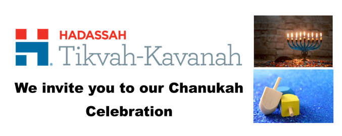 FL- FBR- Kavanah and Tikvah Cooper City- Chanukah Party/Pot Luck Lunch/Jewelry Exchange 2025 image