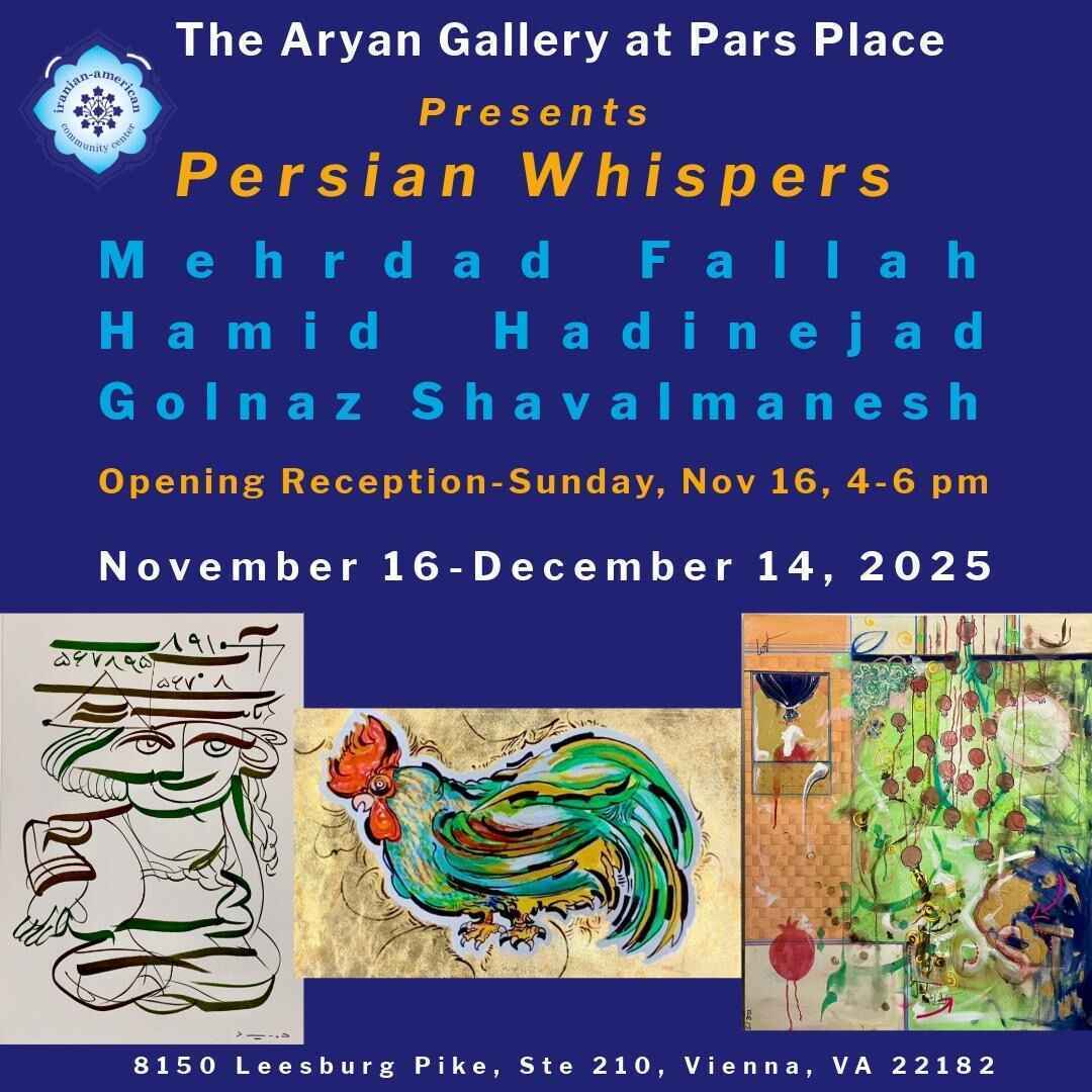 Opening Reception: Persian Whispers  image