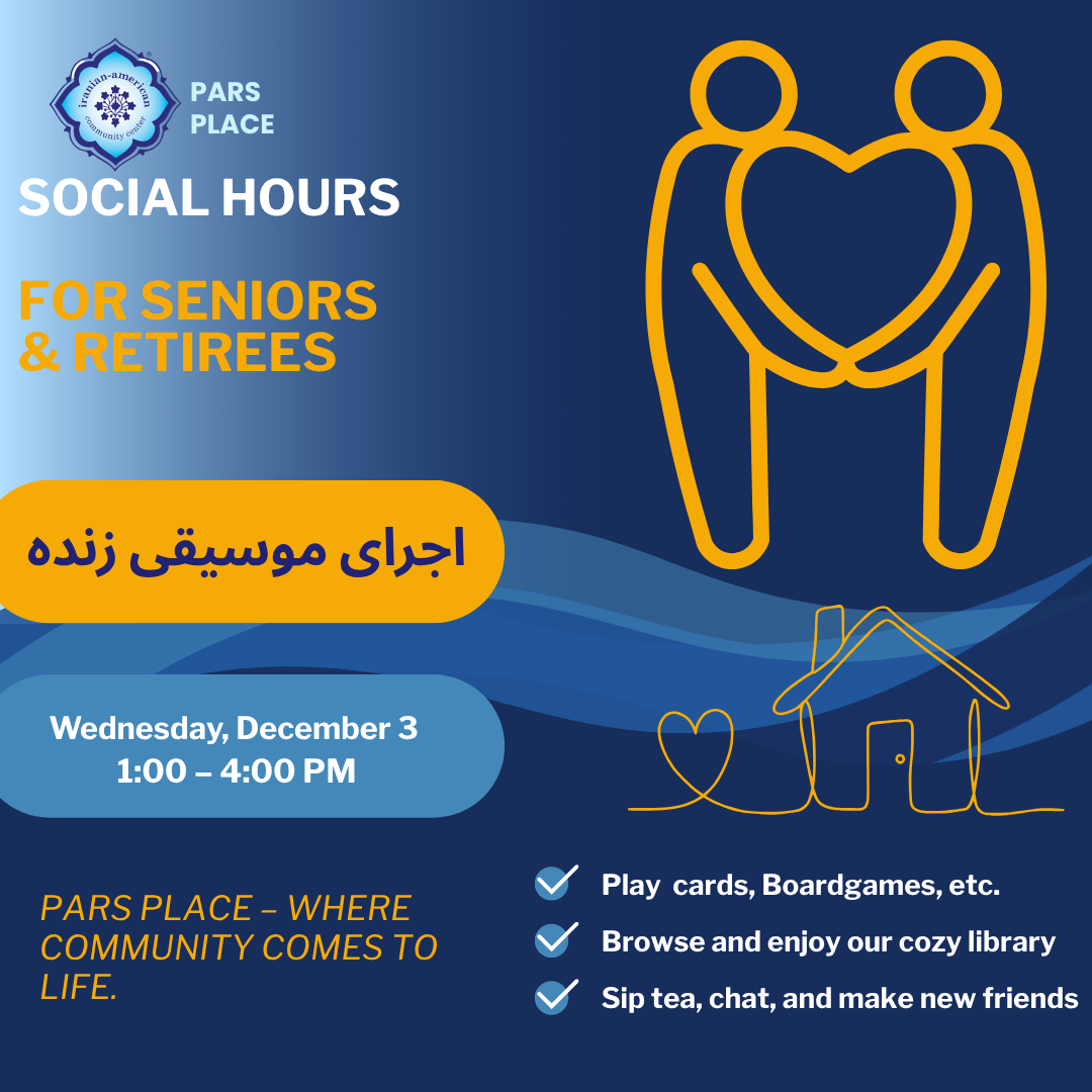 Social Hours for Seniors and Retirees image