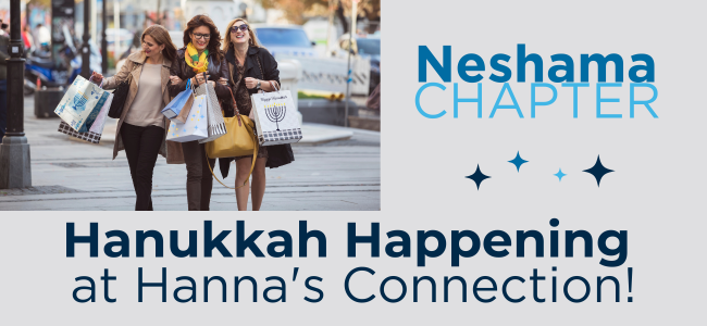 Mid-Atlantic: GW: Neshama - Hanukkah Happening at Hanna's Connection! - 2025 image