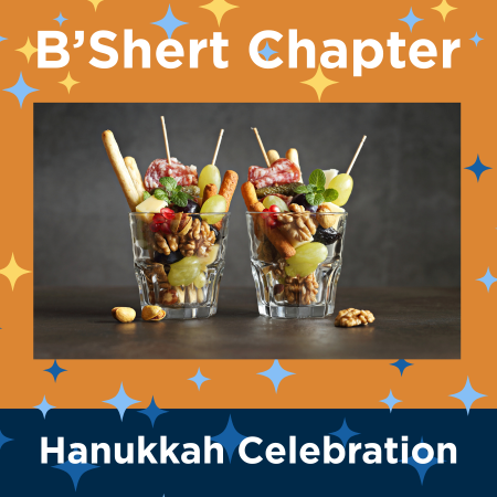 Mid-Atlantic: GB: B'shert - Charcuterie in a Glass Hanukkah Celebration - 2026 image