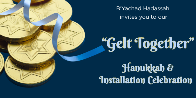 West - HSC - Northern - B'yachad - “Gelt Together” Hanukkah & Installation Celebration - 2025 image
