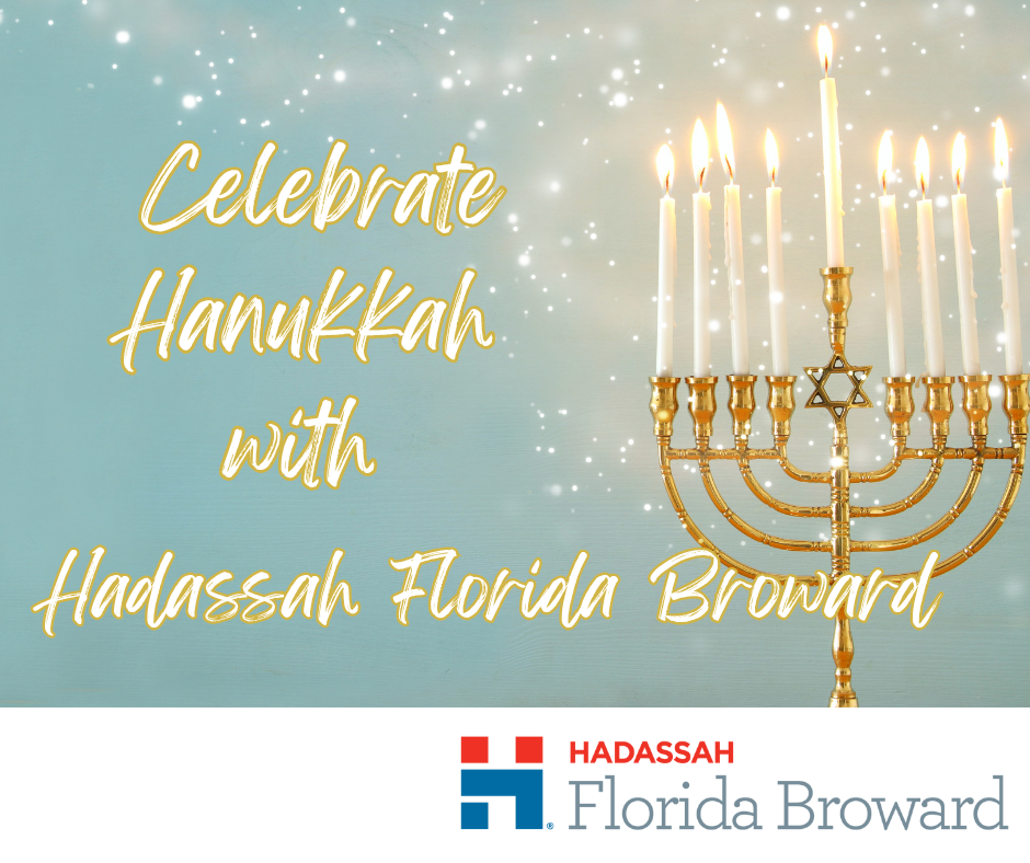 FL - FBR - Celebrate Hanukkah with Florida Broward 2025 image