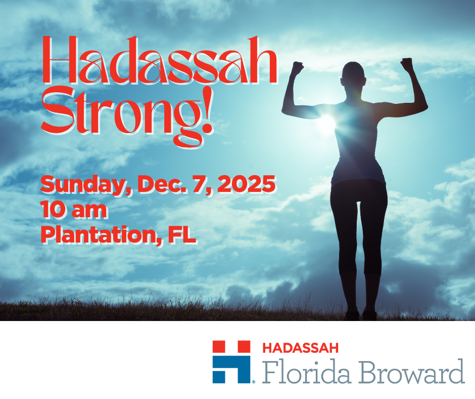 FL - FBR Hadassah Strong 2025 image