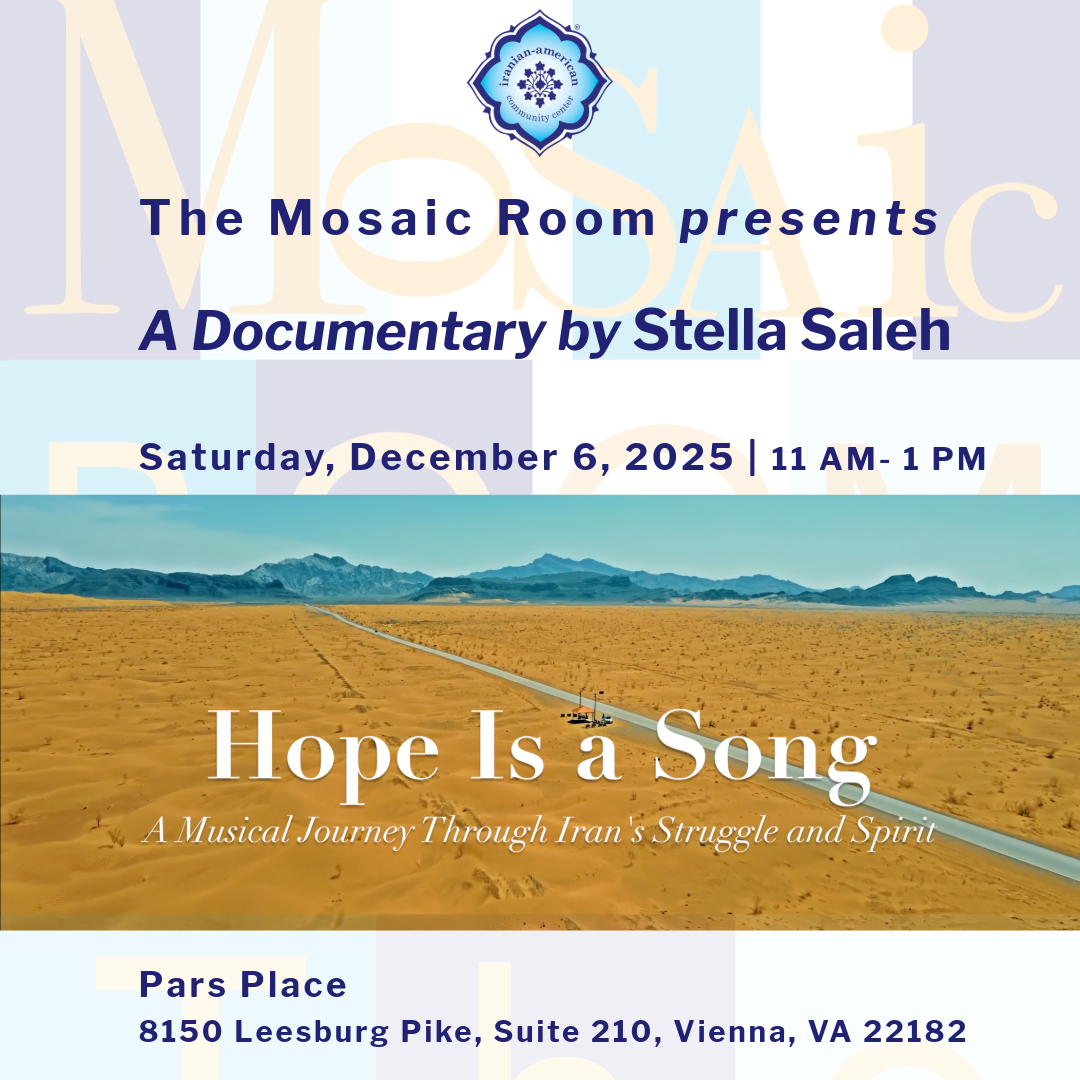 Hope Is a Song: A Documentary by Stella Saleh image