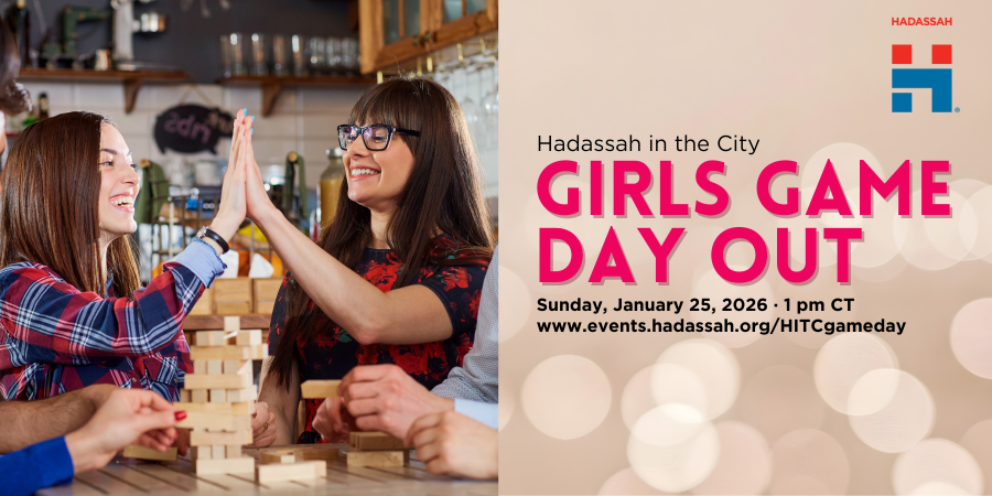 MW - CNS - Hadassah in the City - Girls Game Day Out - 2026 image