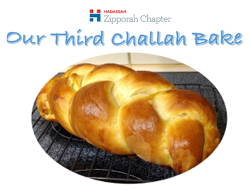 FL - FBR - Zipporah Our Third Challah Bake 2026 image