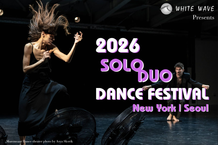 10th Anniversary SoloDuo Dance Festival New York | Seoul  image
