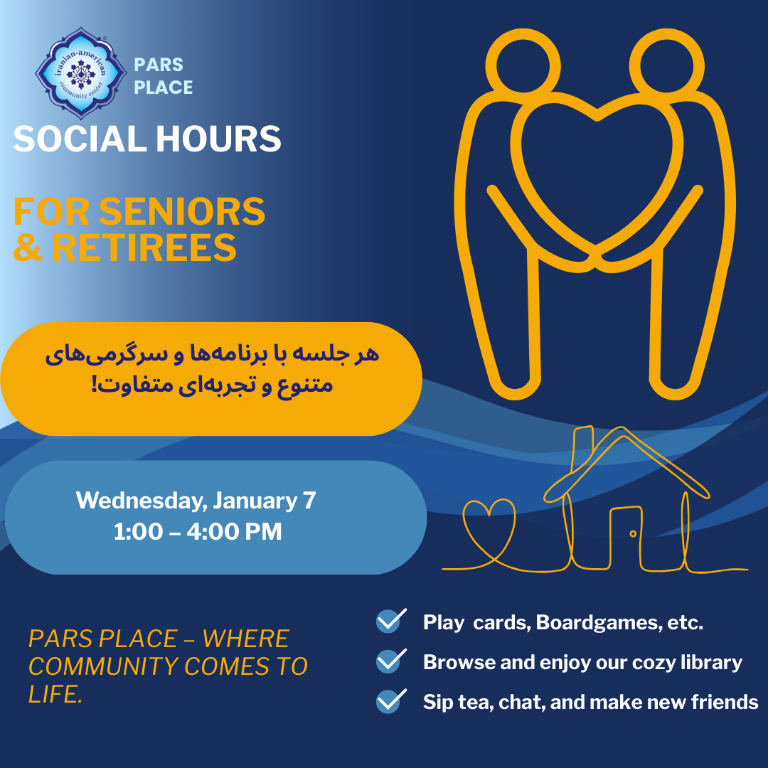 Social Hours for Seniors and Retirees image