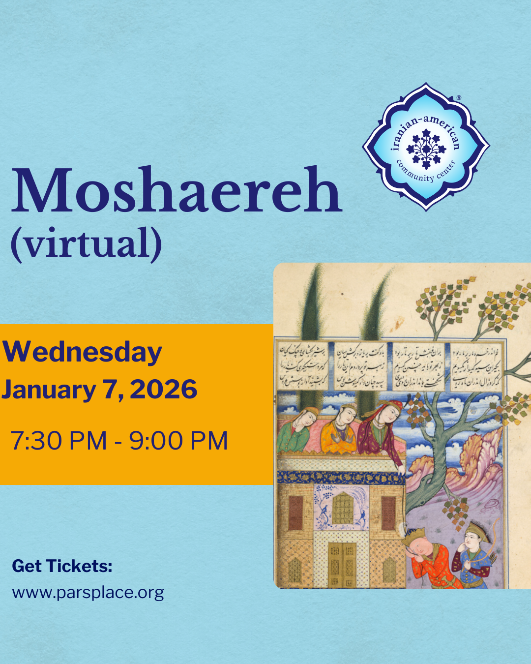 Moshaereh (Virtual) image