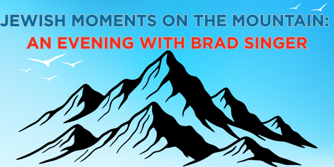 West - DMR - Valley of the Sun - Jewish Moments on the Mountain: An Evening with Brad Singer - 2026 image