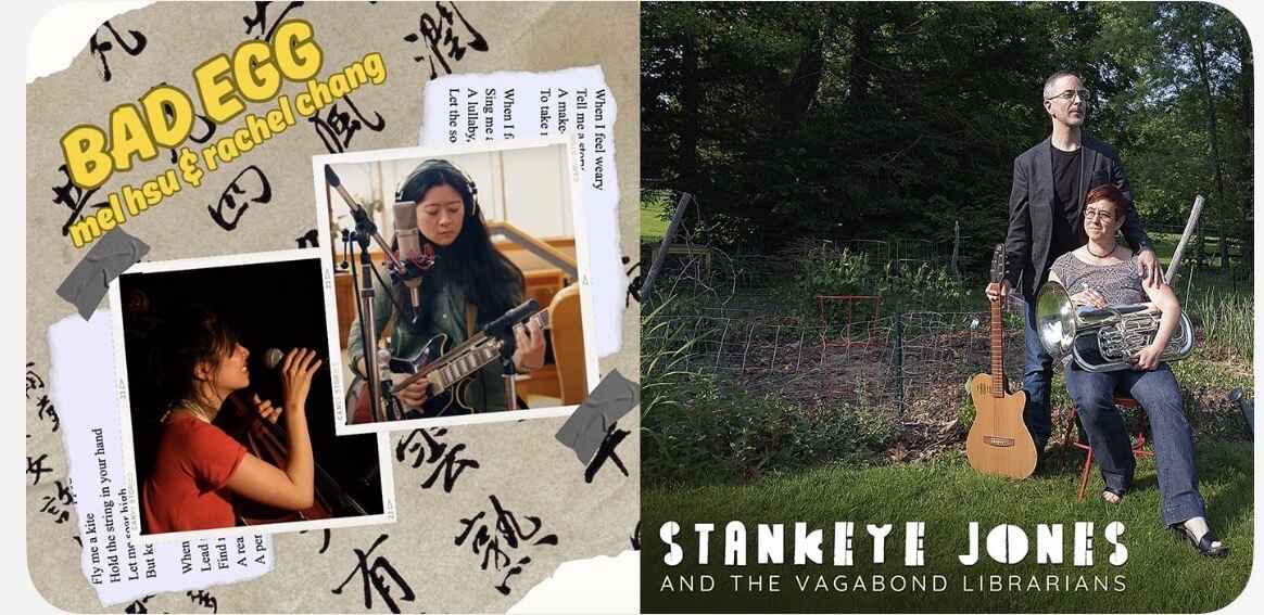 Noah Baerman presents: BAD EGG and Stankeye Jones and the Vagabond Librarians image