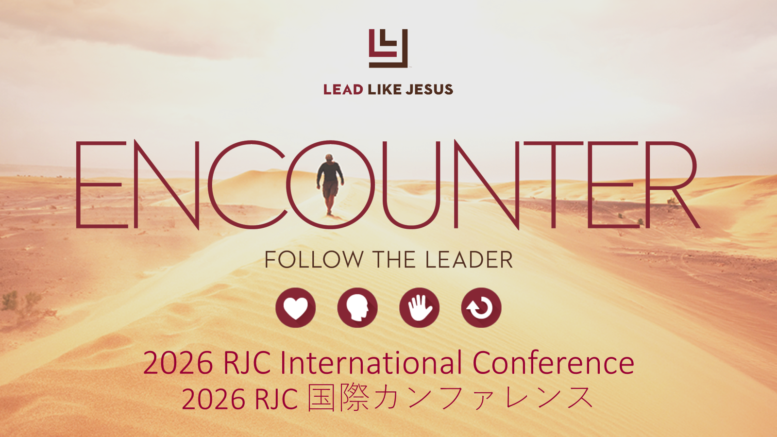 Ministry Training: Lead Like Jesus image